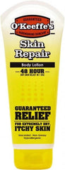 O'Keeffe's - 7 oz Moisturizing Body Lotion - Comes in Tube, Fragrance Free - Exact Tooling
