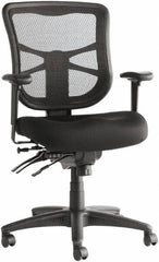ALERA - 20-1/8 to 22-7/8" High Office/Managerial/Executive Chair - 20" Wide x 21" Deep, Premium Fabric Seat, Black - Exact Tooling