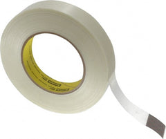 3M - 1" x 60 Yd Clear Rubber Adhesive Packaging Tape - Polypropylene Film Backing, 6.6 mil Thick, 380 Lb Tensile Strength, Series 8981 - Exact Tooling