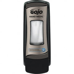 GOJO - 685 mL Lotion Soap, Lotion & Hand Sanitizer Dispenser - Exact Tooling