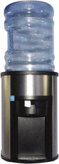 Aquaverve - 1.4 Amp, 1,500 mL Capacity, Water Cooler Dispenser - 39 to 50°F Cold Water Temp - Exact Tooling