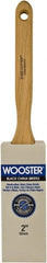 Wooster Brush - 2" Flat Hog Sash Brush - 2-15/16" Bristle Length, 6-1/8" Maple Fluted Handle - Exact Tooling