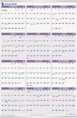 AT-A-GLANCE - 1 Sheet, 24 x 36", Wall Calendar - White - Exact Tooling