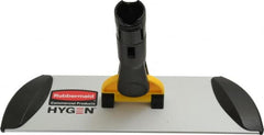 Rubbermaid - 11.1" Long x 3-1/2" Wide Aluminum Dust Mop Frame - Yellow, Quick Connect - Exact Tooling
