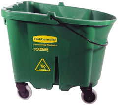 Rubbermaid - 35 Qt Plastic Bucket - 20.1" Long x 17.4" High x 16" Wide, Green - Exact Tooling