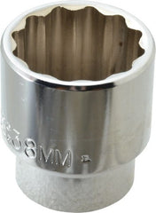 Proto - 1/2" Drive, Standard Hand Socket - 12 Points, 2-1/4" OAL, Alloy Steel, Chrome Finish - Exact Tooling
