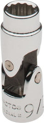Proto - 9/32", 1/4" Drive, Standard Hand Socket - 12 Points, 1-13/32" OAL, Alloy Steel, Chrome Finish - Exact Tooling