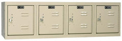 Hallowell - 4 Door, 4 Horizontal Tier, Premium Box Lockers - Exact Tooling