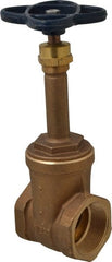 NIBCO - Class 125, Threaded Bronze Solid Wedge Rising Stem Gate Valve - 300 WOG, 150 WSP, Union Bonnet - Exact Tooling