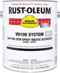 Rust-Oleum - 1 Gal Can Activator - <250 g/L VOC Content - Exact Tooling