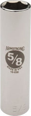 Armstrong - 5/8", 1/2" Drive, Deep Hand Socket - 6 Points, 3-13/64" OAL, Chrome Finish - Exact Tooling