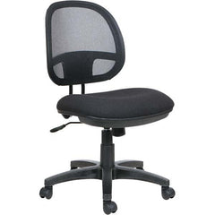 ALERA - 34-7/8 to 39-1/2" High Swivel/Tilt Mesh Chair - Exact Tooling