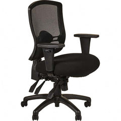 ALERA - 38-3/4 to 45-3/4" High Adjustable Chair - Exact Tooling