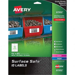 AVERY - Pack of (300), 1-5/8" x 3-5/8" White Polyester Durable Square Labels - Exact Tooling