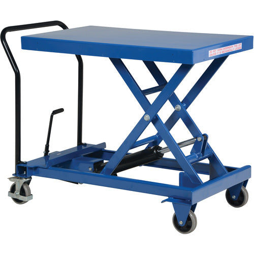 Premium Portable Scissor Cart 1K 40.5 × 24 - Exact Tooling