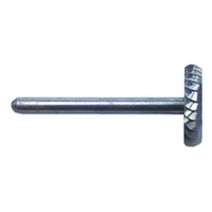 5/8 × 1/8 × 1/8″ SH SH Cutter Shape - HSS - Burr - Exact Tooling