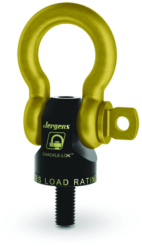 1-8 SHACKLE STYLE HOIST RING - Exact Tooling