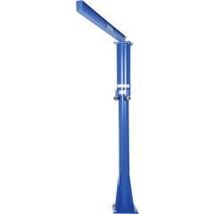 Floor Mounted Jib 300 lb Capacity - Exact Tooling