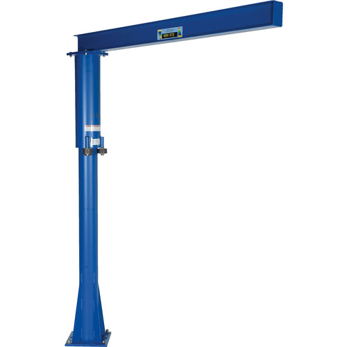 Floor Mounted Jib 600 lbs Capacity - Exact Tooling