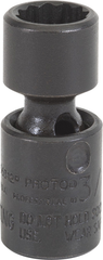 Proto® 1/4" Drive Universal Impact Socket 1/2" - 12 Point - Exact Tooling