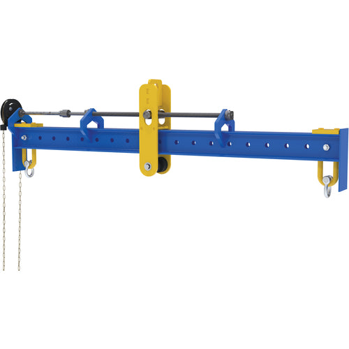 Adj Spreader Beam Upper Bail Adj Chain Driven 4000# - Exact Tooling