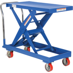 Steel Auto-Hite Cart W/ 500 lb 20.3 × 40.3 - Exact Tooling